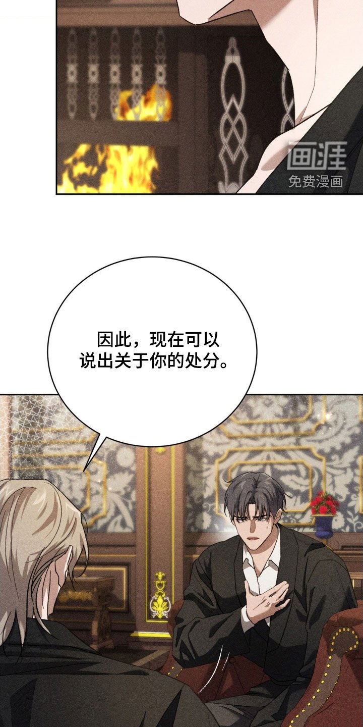 第42章：任务失败