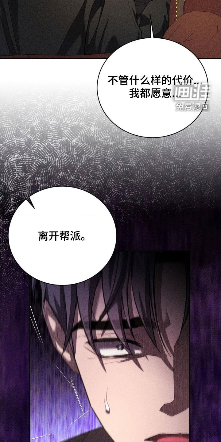 第42章：任务失败