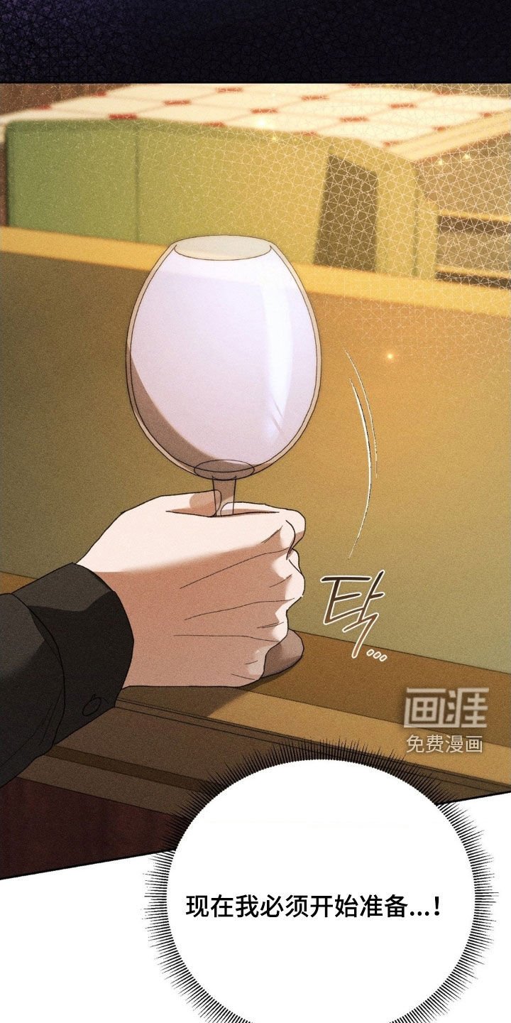 第43章：真是可怜
