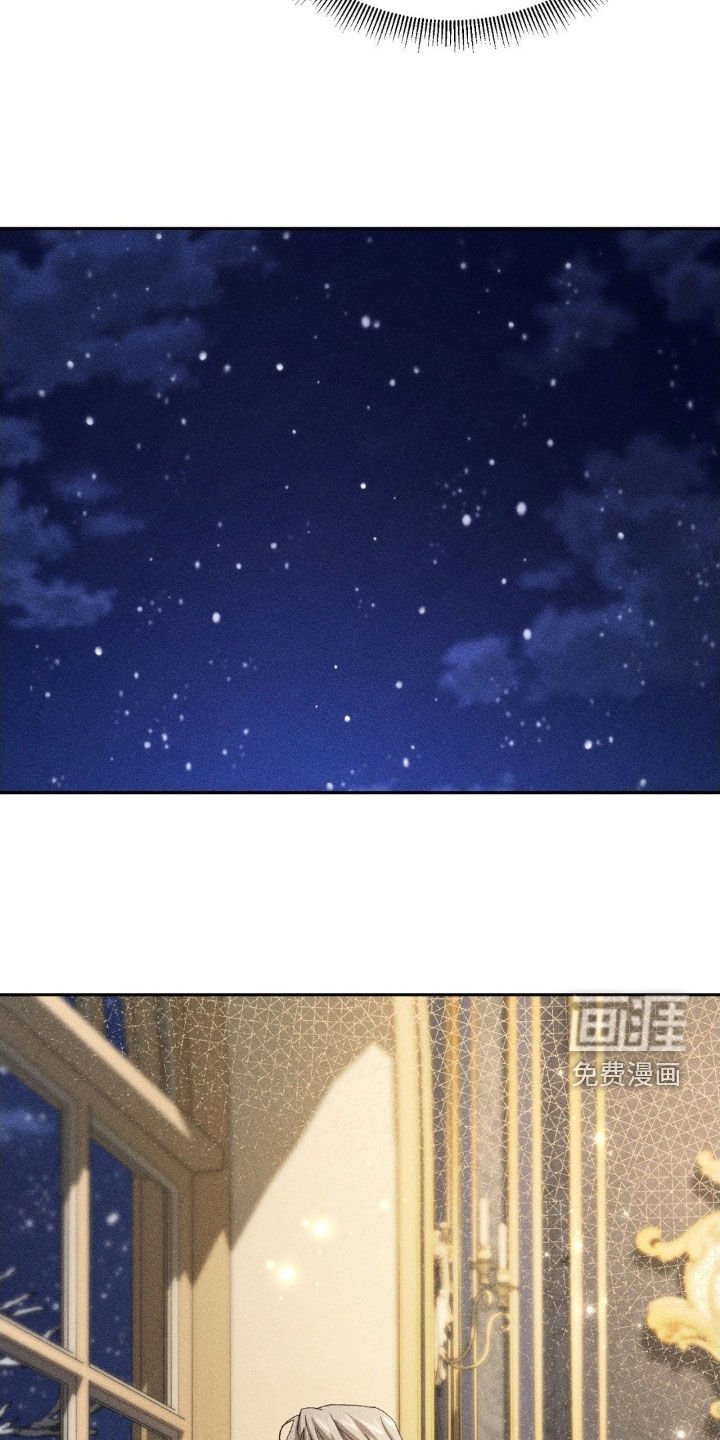 第43章：真是可怜