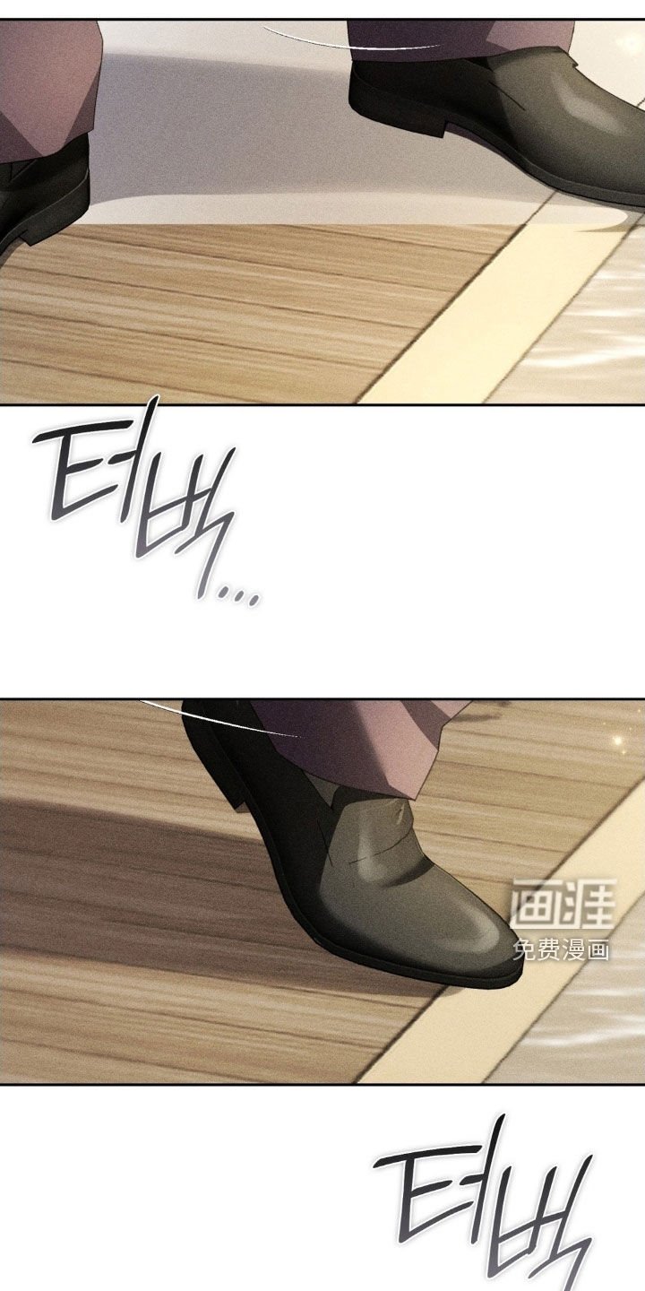 第43章：真是可怜