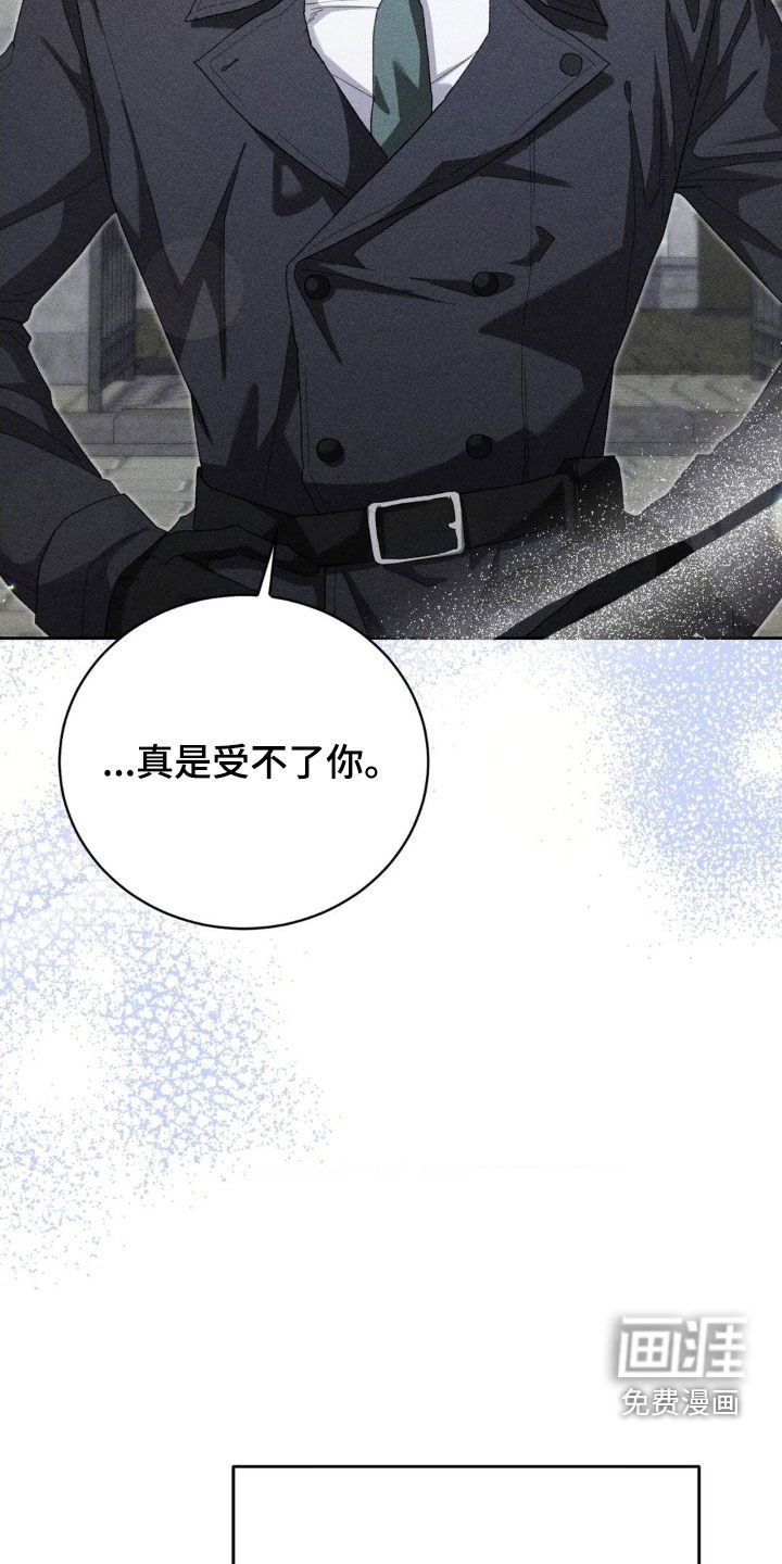 第44章：怀念（第一季完结）