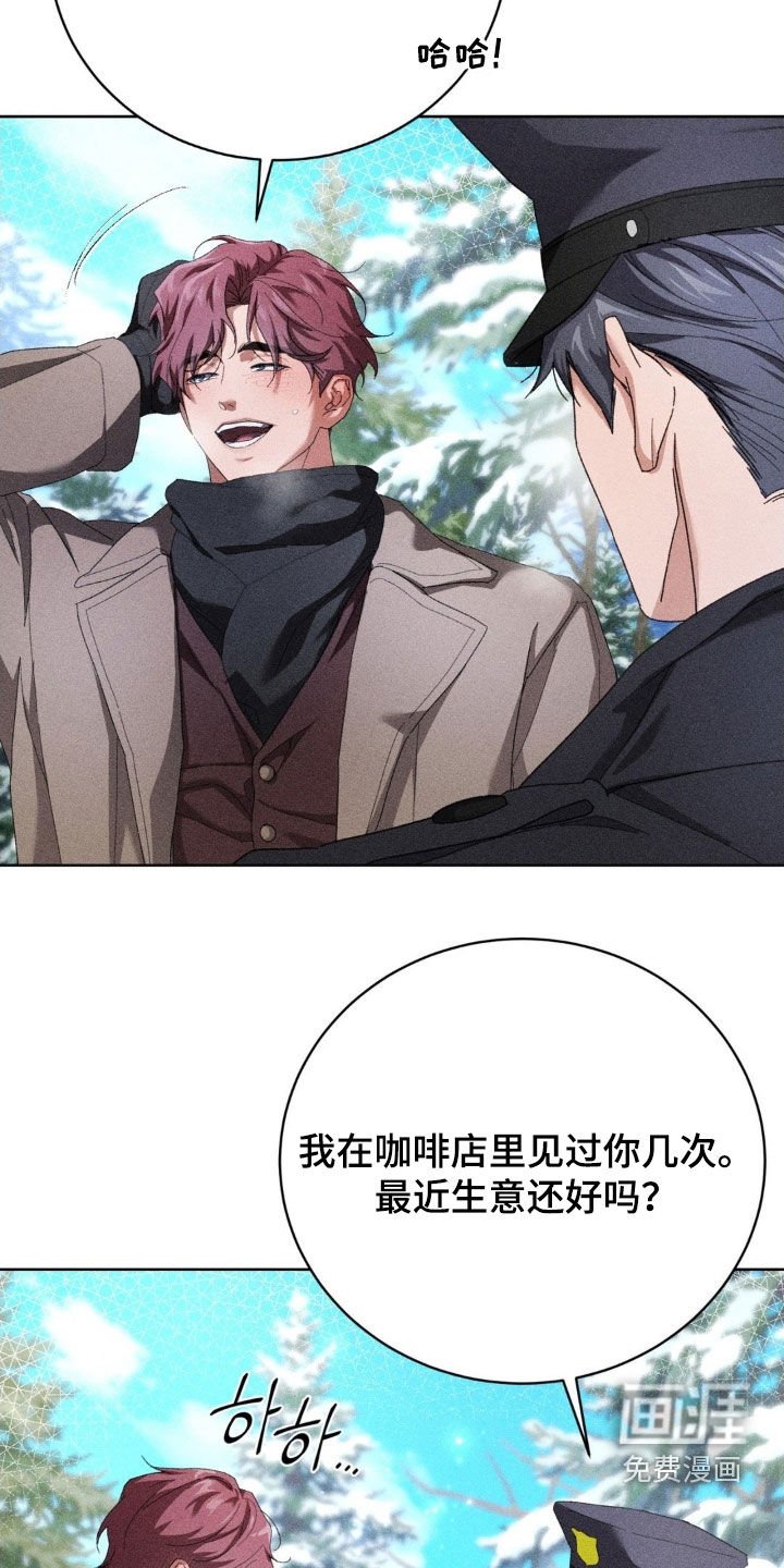 第44章：怀念（第一季完结）
