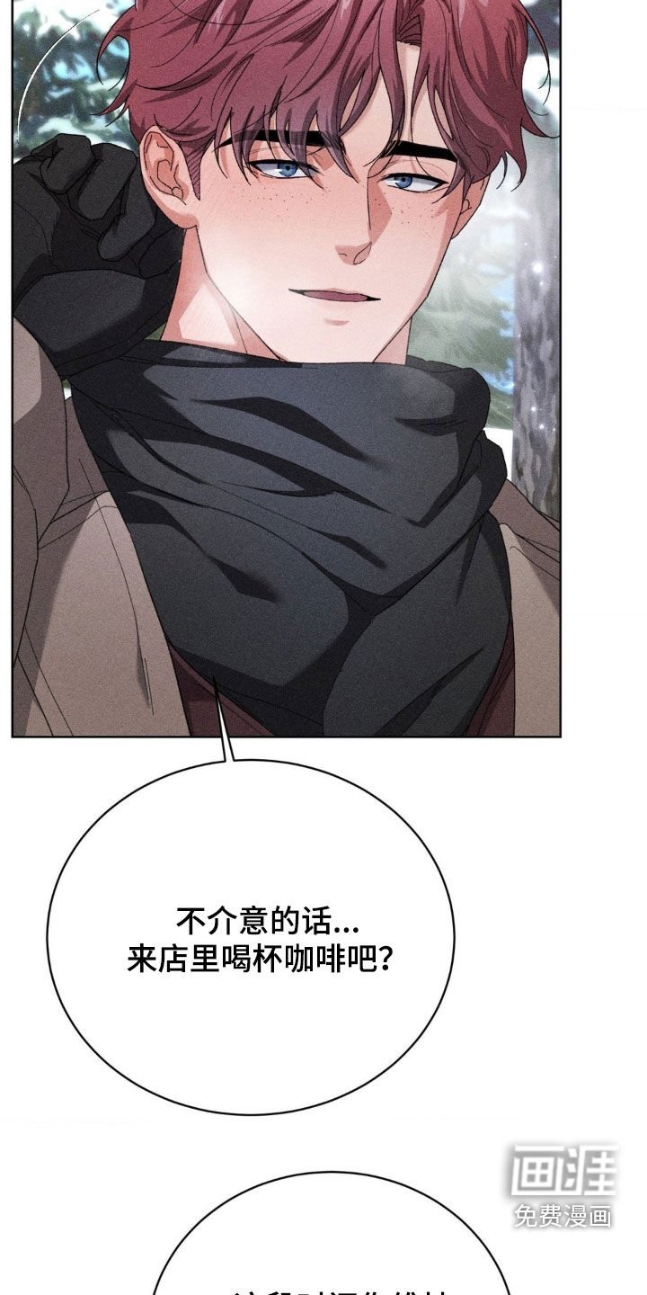 第44章：怀念（第一季完结）