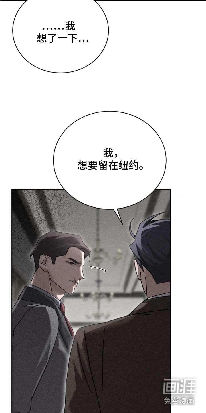 第5章：主动提议