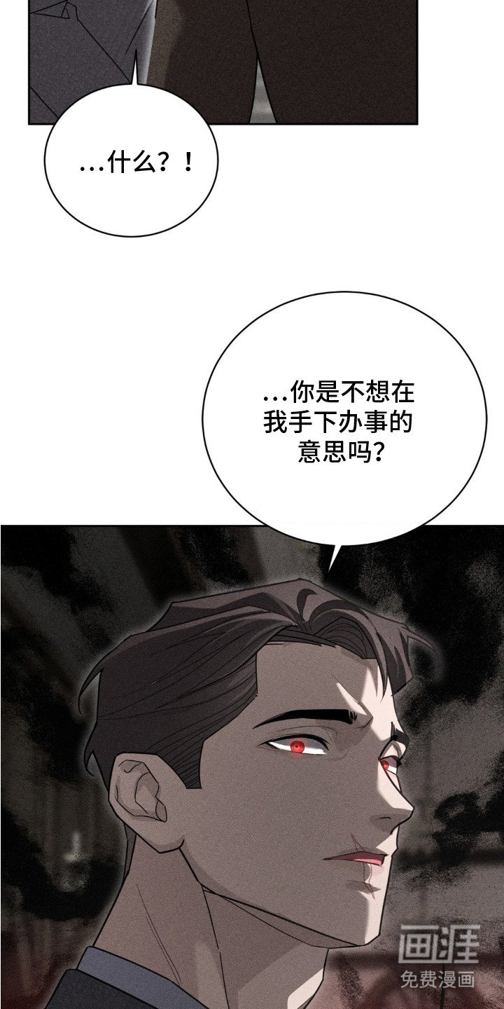第5章：主动提议
