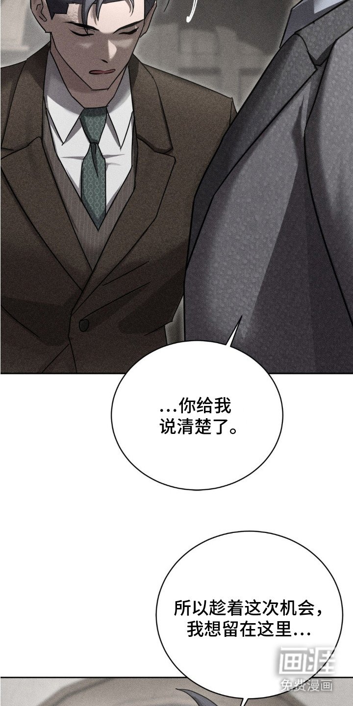 第5章：主动提议