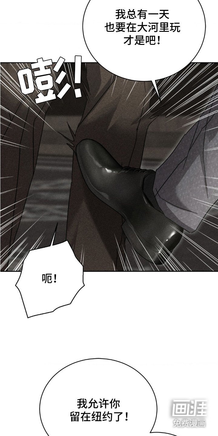 第5章：主动提议