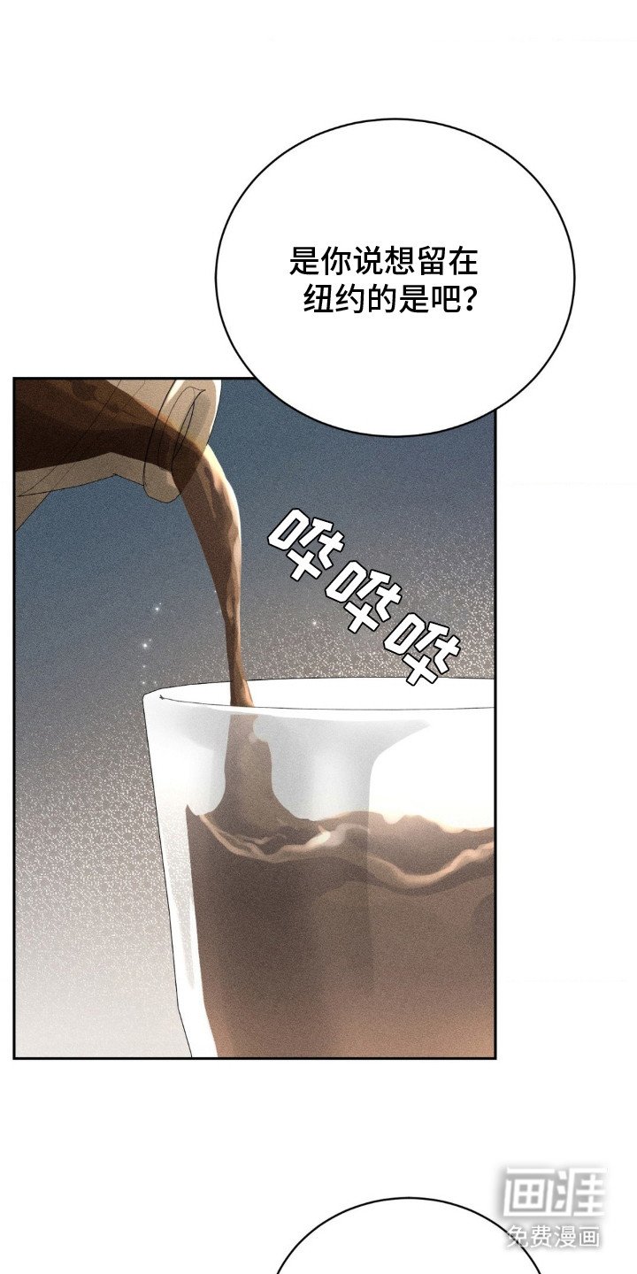 第5章：主动提议