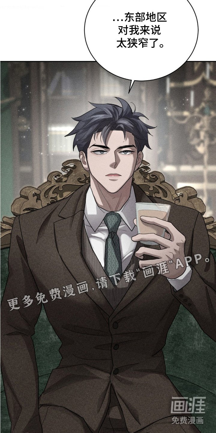 第5章：主动提议
