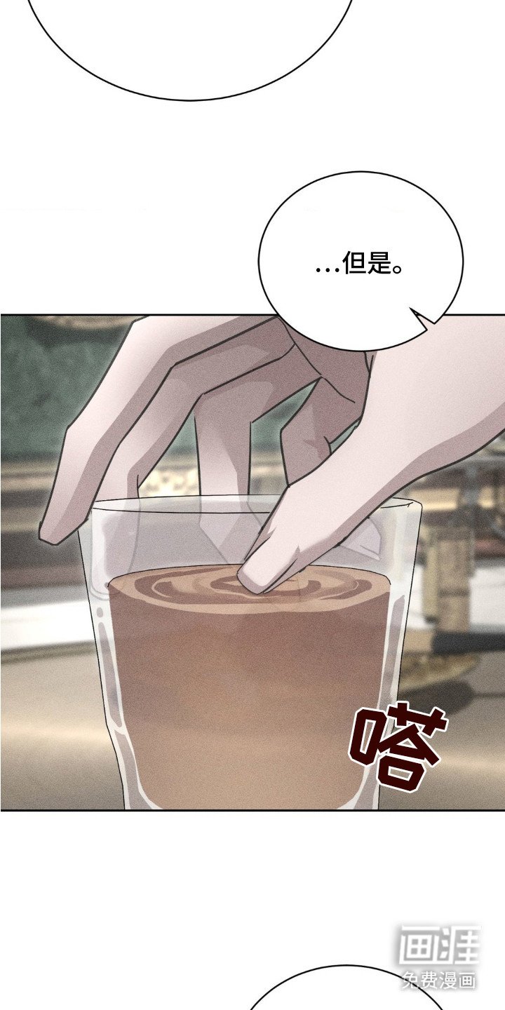 第5章：主动提议