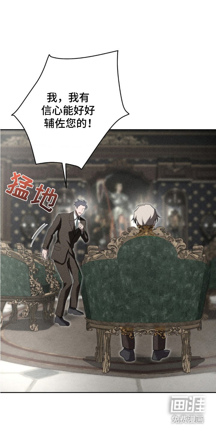 第6章：手指