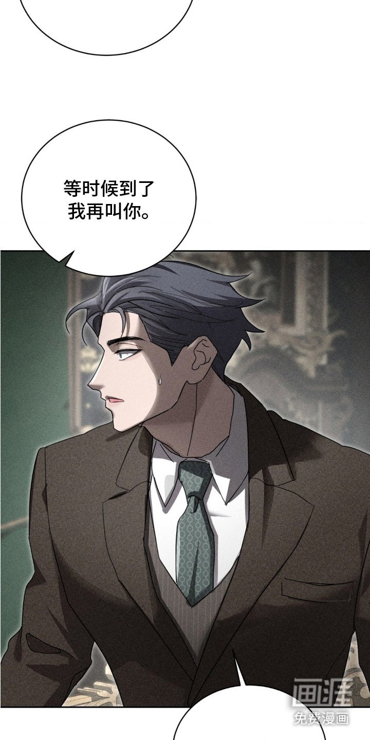 第6章：手指
