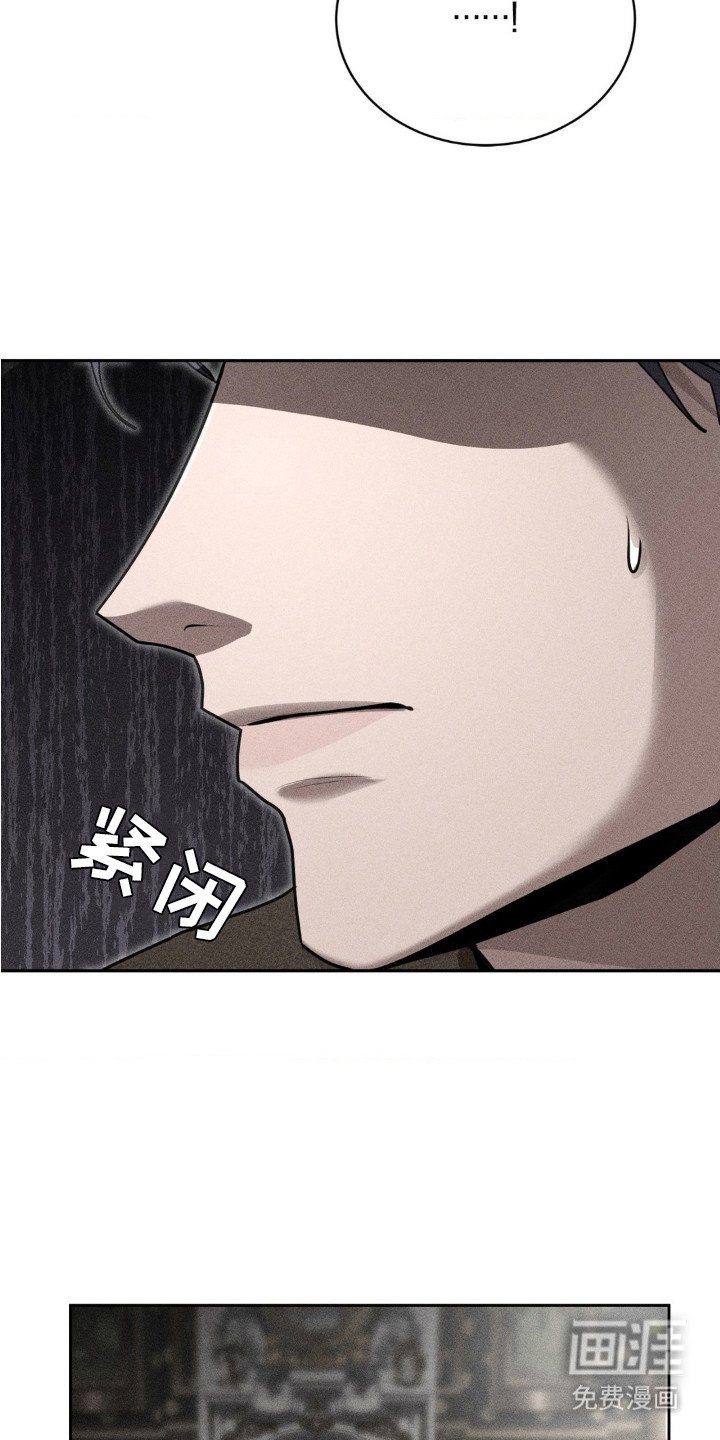 第6章：手指