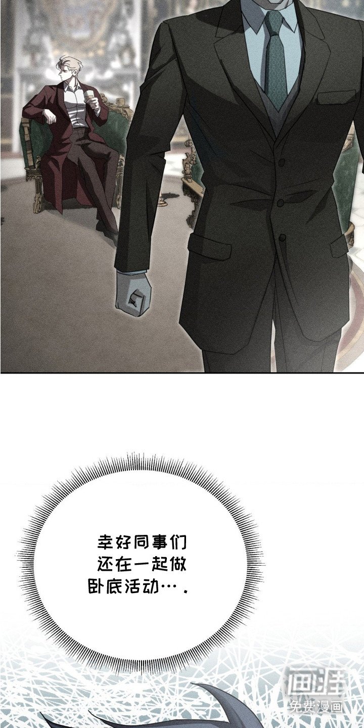 第6章：手指