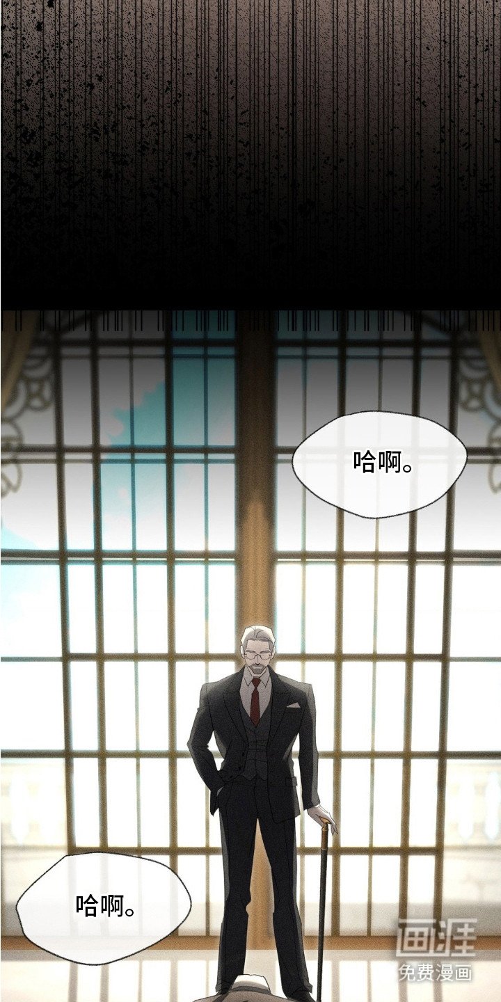 第6章：手指