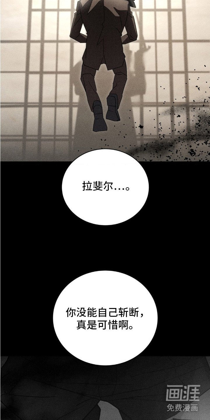 第6章：手指