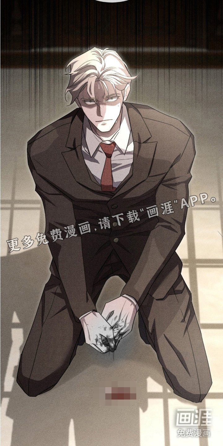 第6章：手指