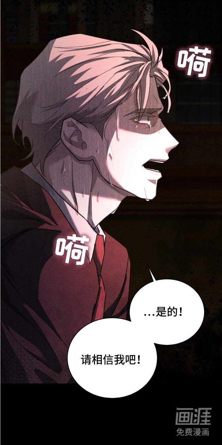 第6章：手指