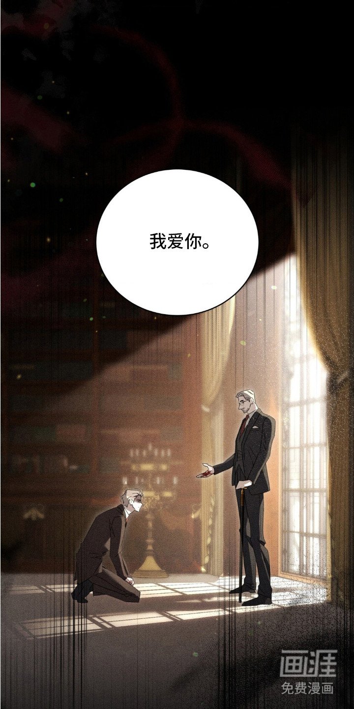 第6章：手指