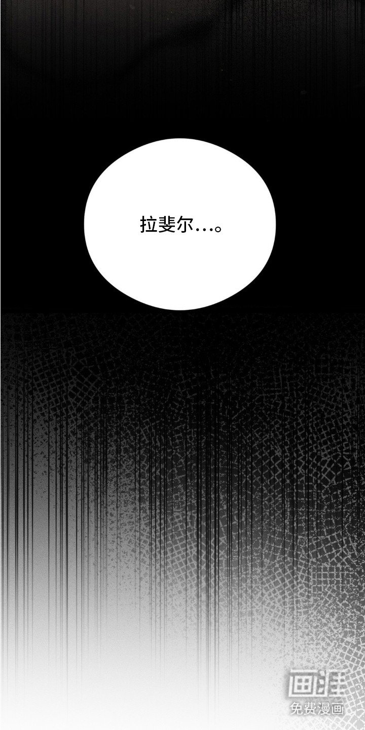 第6章：手指