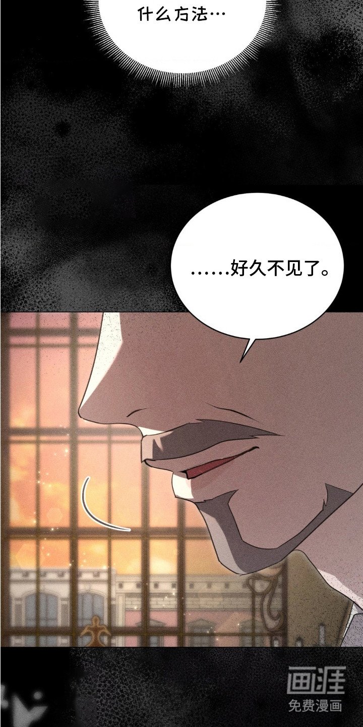 第9章：推测