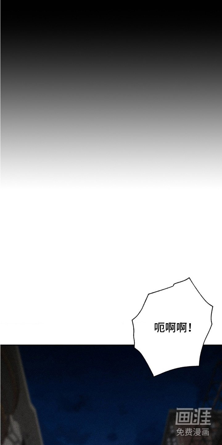 第9章：推测