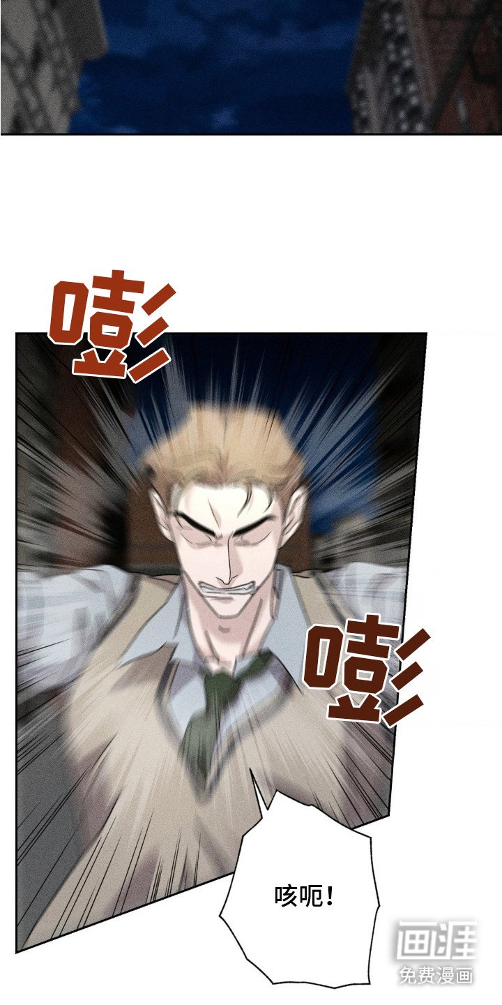 第9章：推测