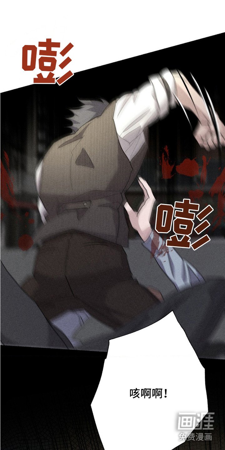 第9章：推测