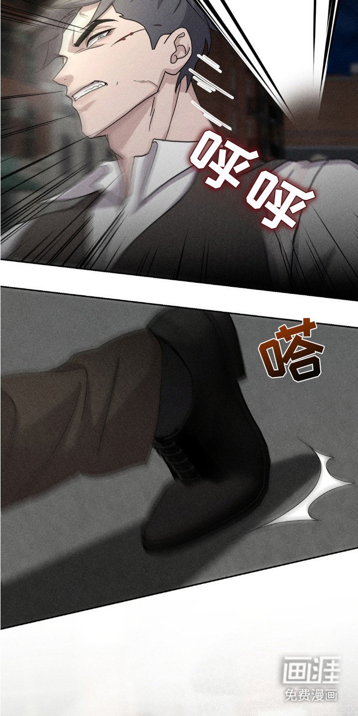 第9章：推测