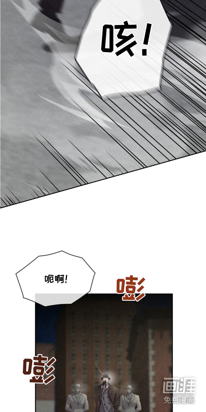 第9章：推测
