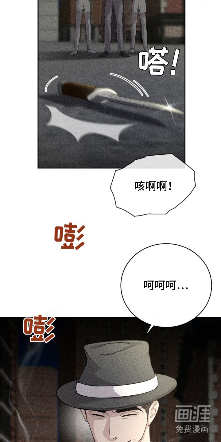 第9章：推测