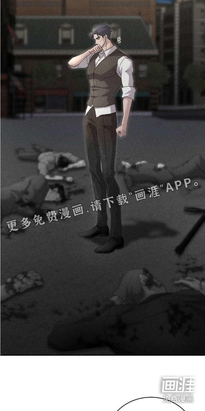 第9章：推测