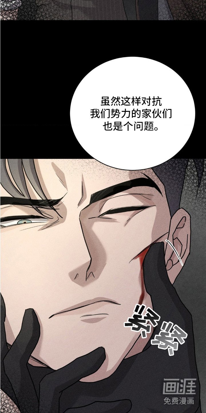 第9章：推测