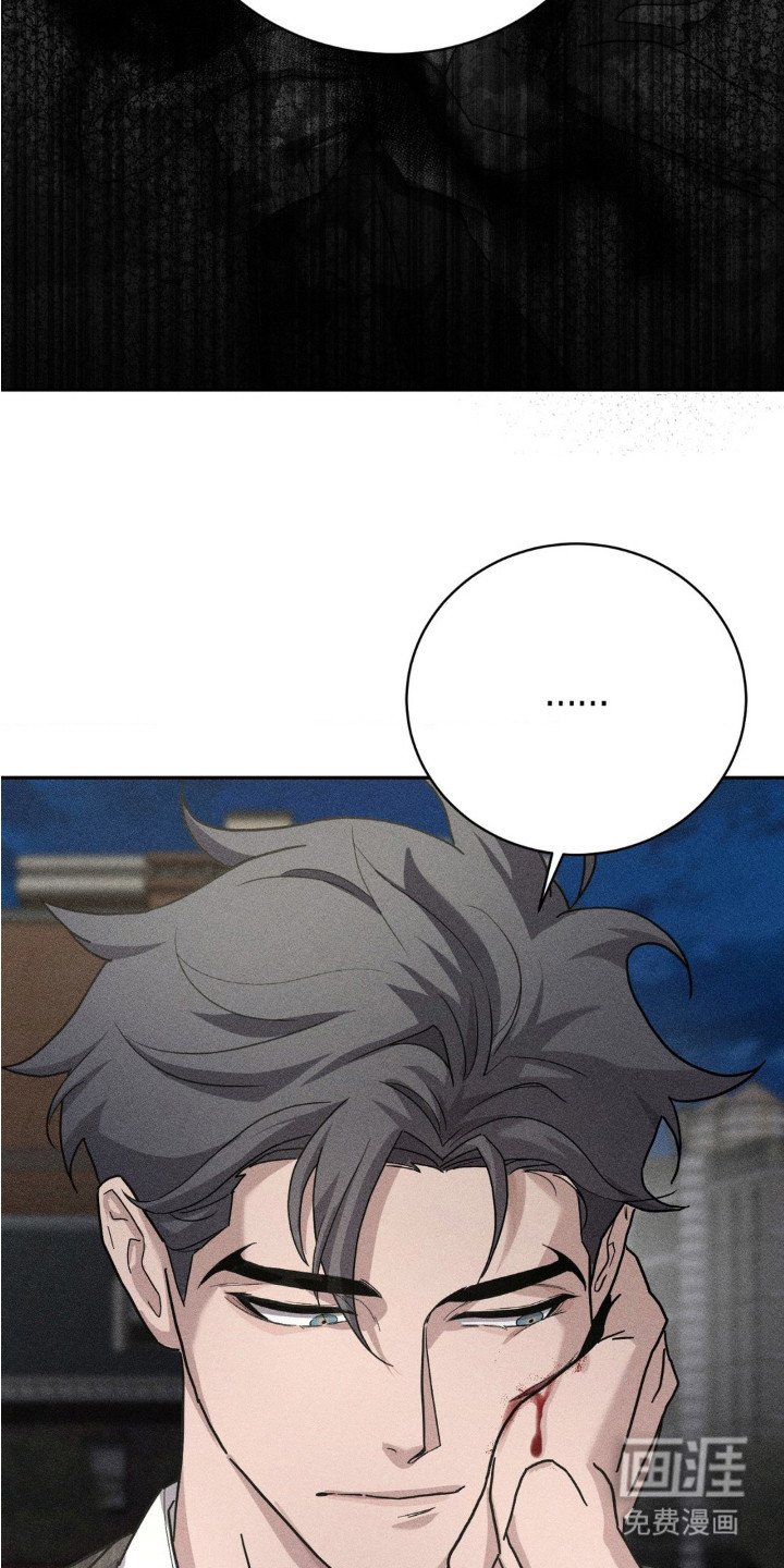 第9章：推测