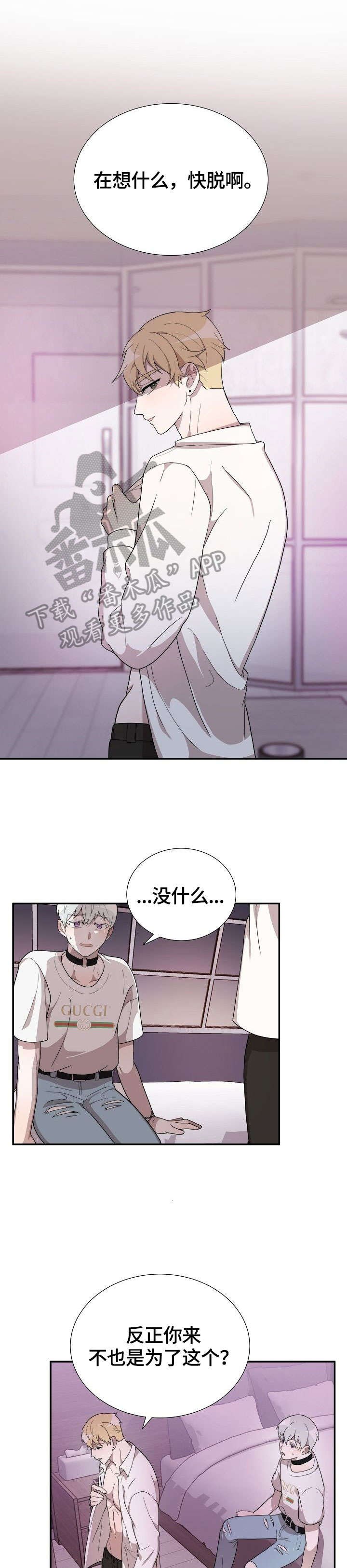 第12章：电话