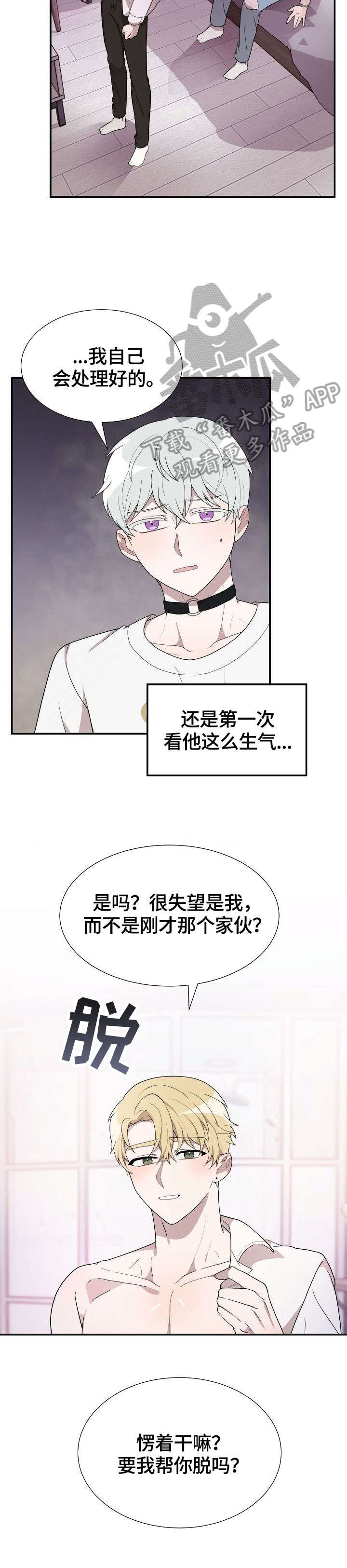 第12章：电话