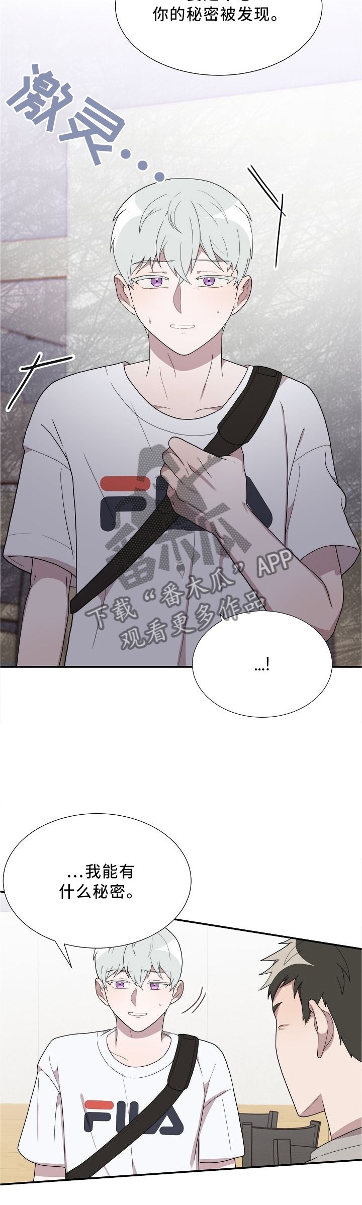 第19章：自己的想法
