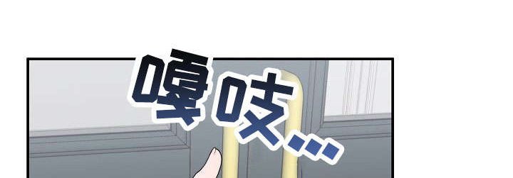 第2章：夜店男