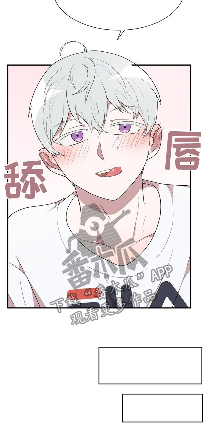 第21章：睡不着