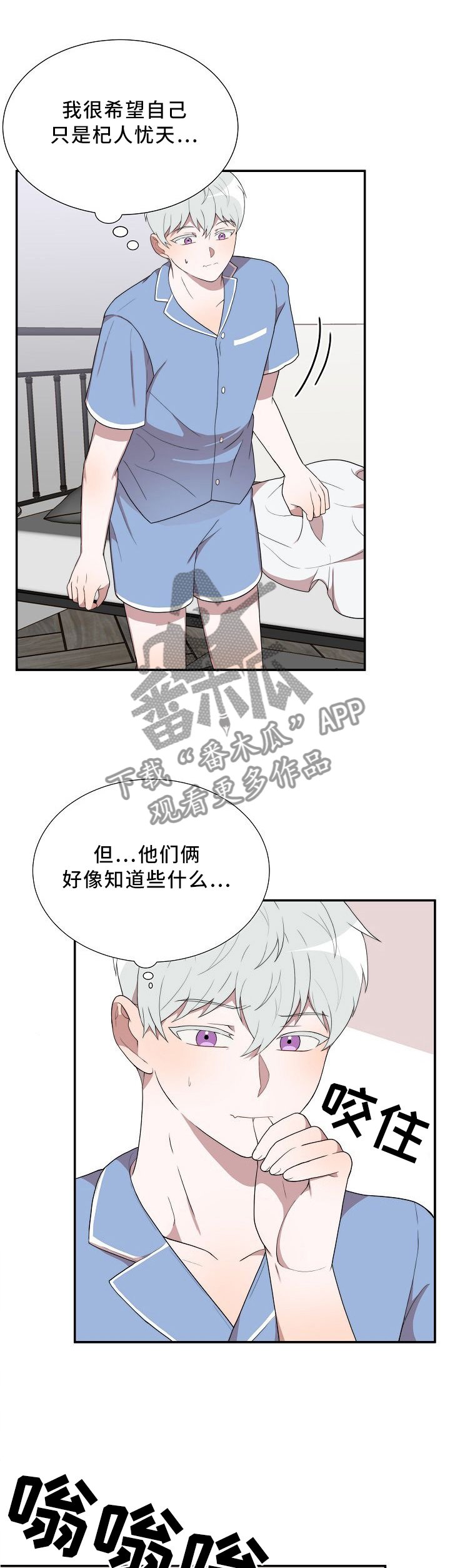 第23章：破事集中