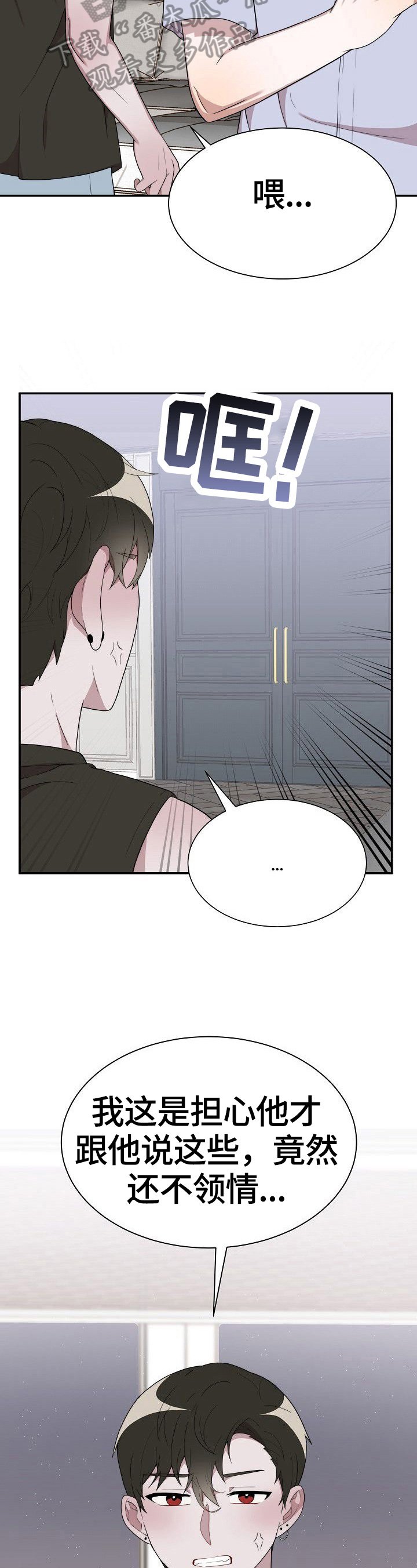 第35章：试一次