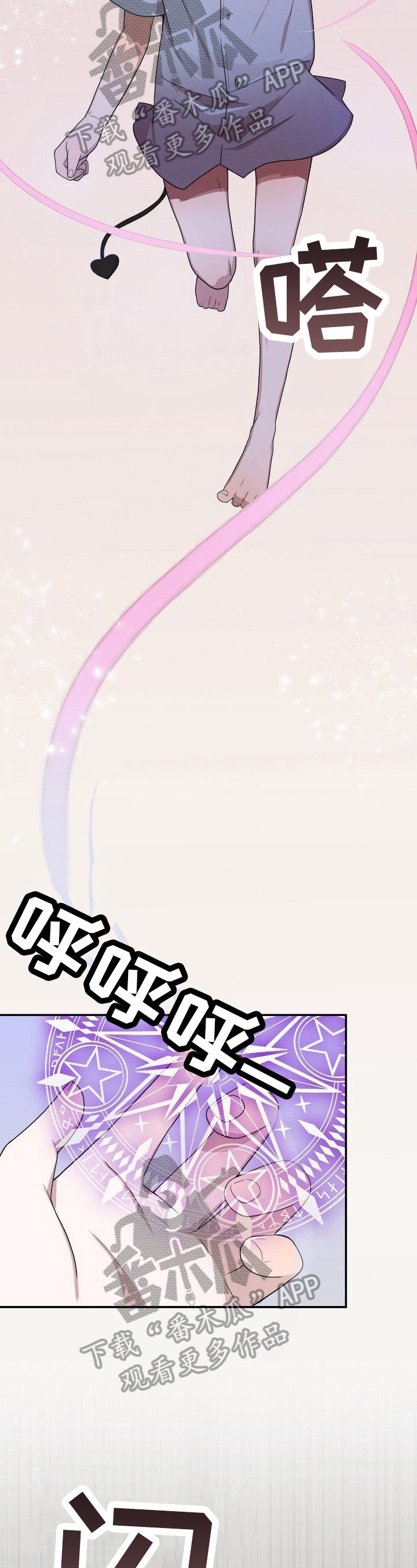 第35章：试一次