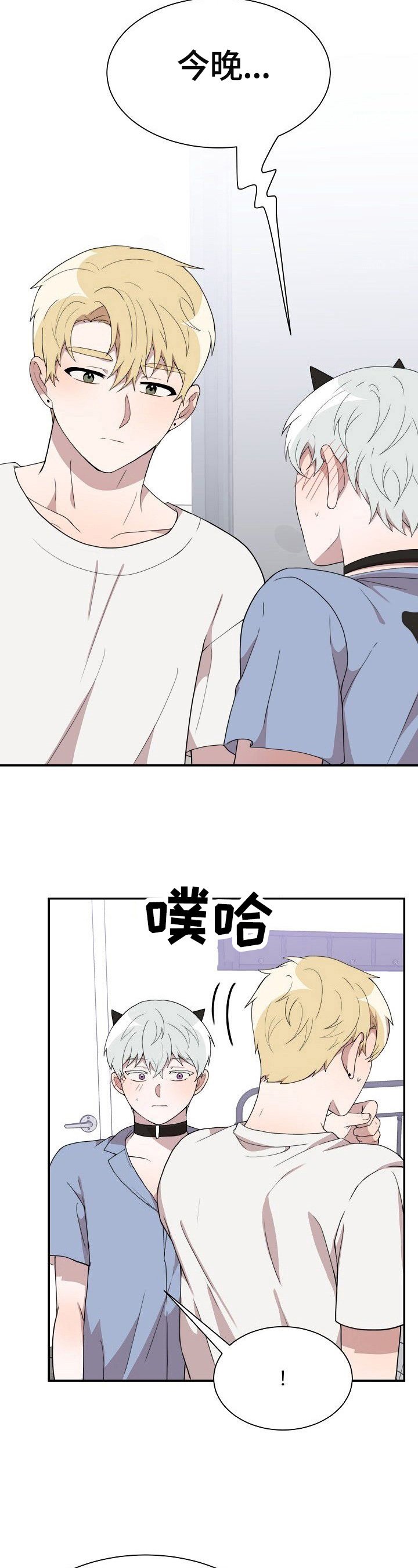 第36章：选定