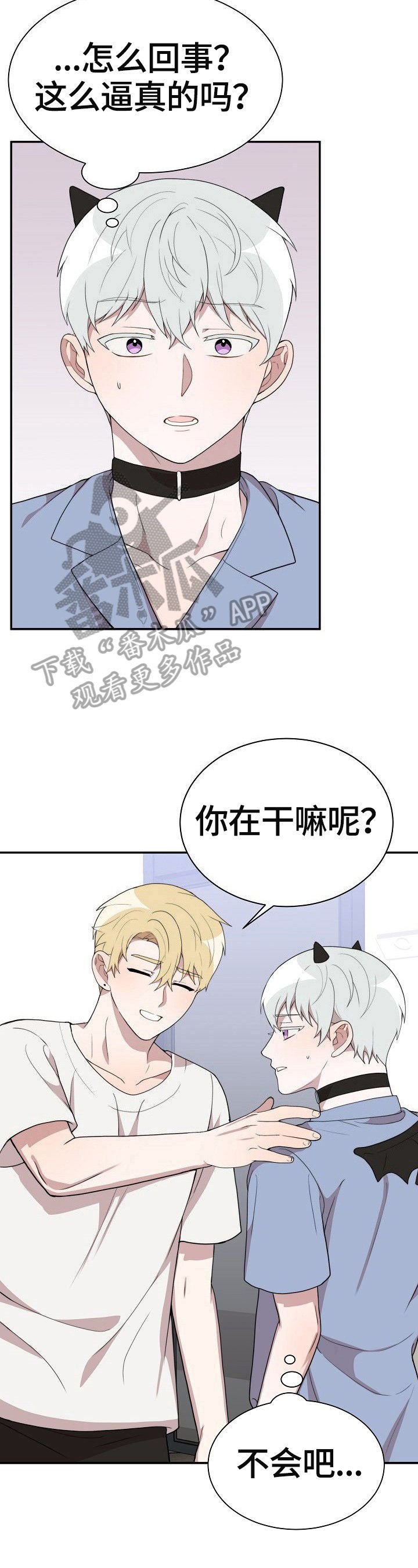 第36章：选定
