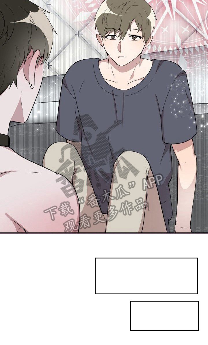 第36章：选定