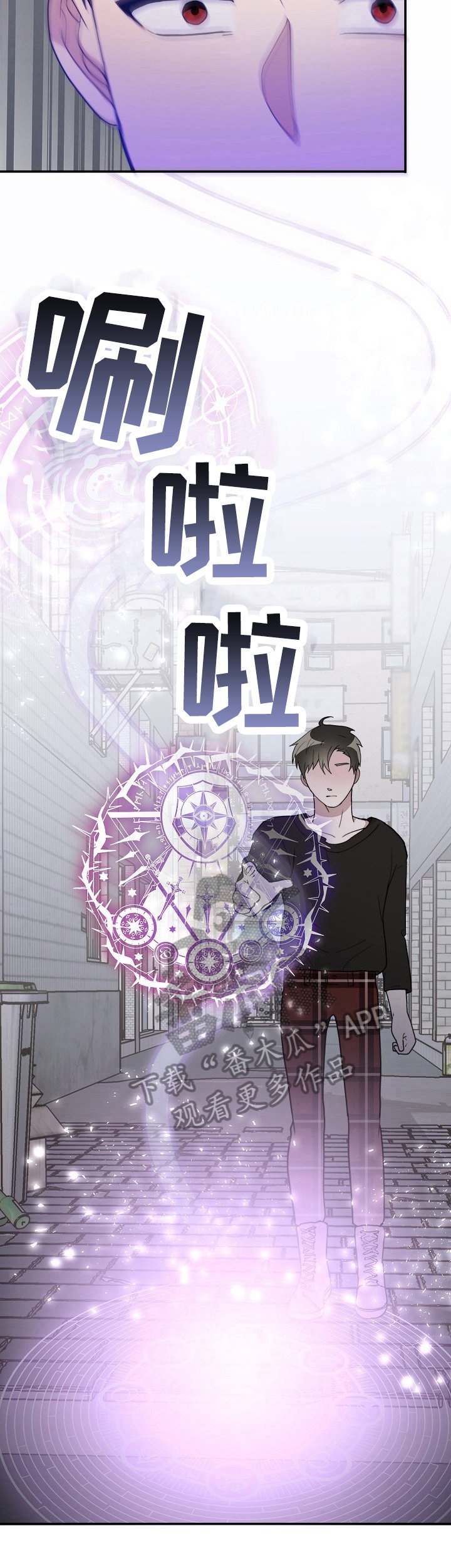 第45章：处理