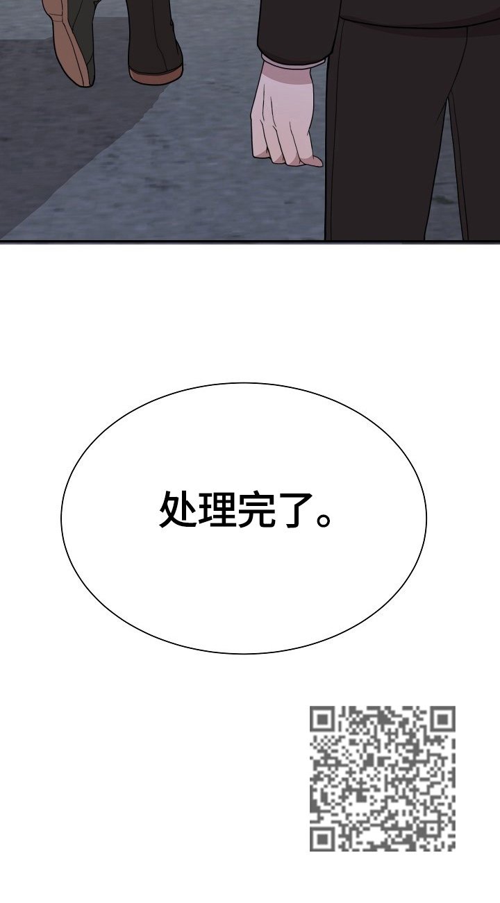 第45章：处理