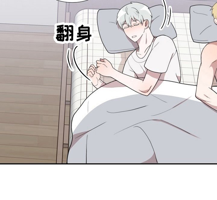 第46章：继续
