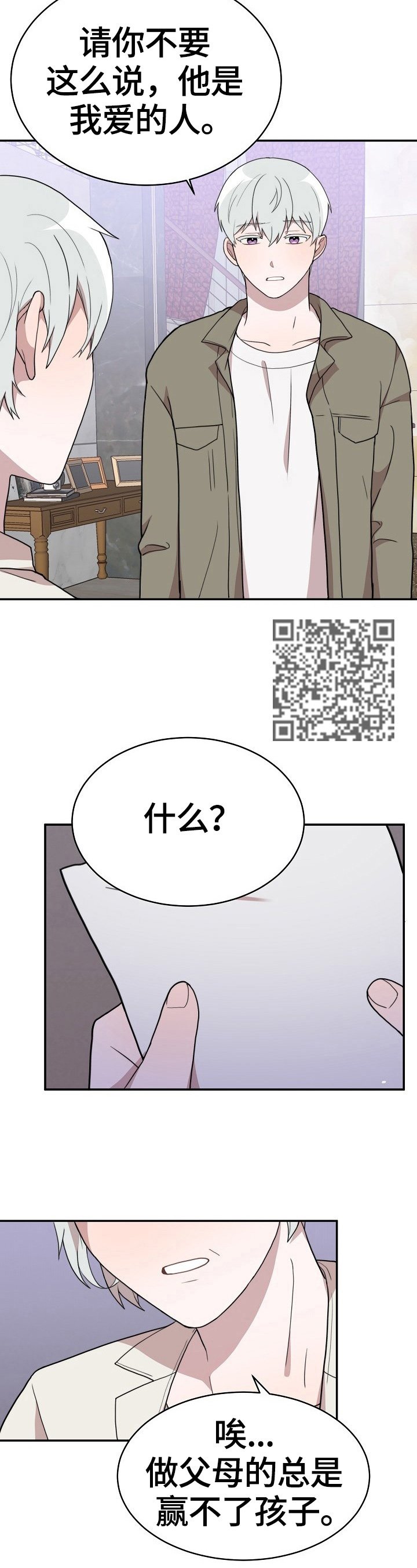 第47章：独立